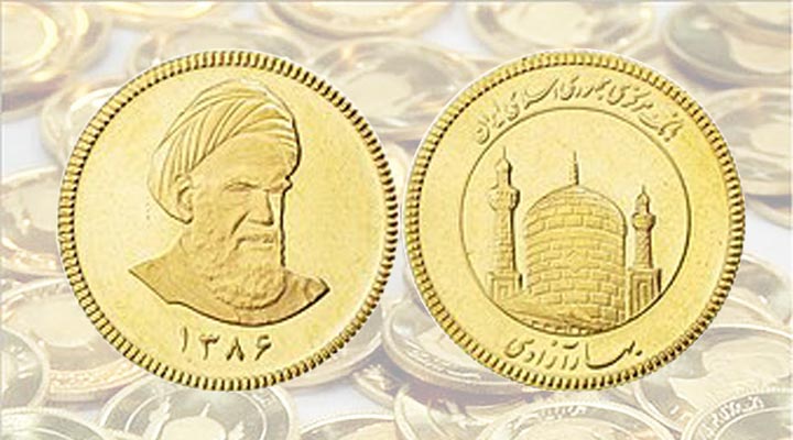 سكه امامي